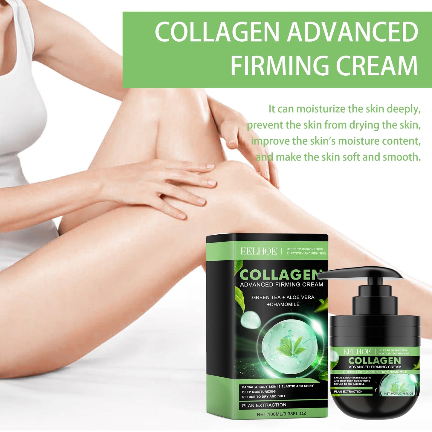 Collagen Firming Body Cream