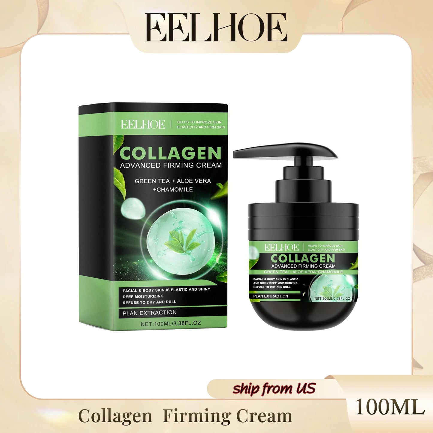 Collagen Firming Body Cream