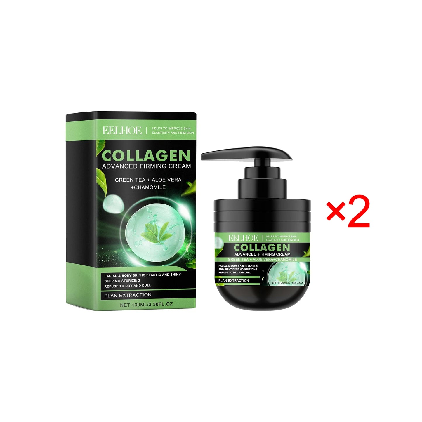 Collagen Firming Body Cream