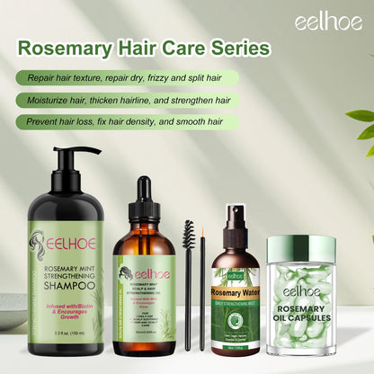 Rosemary Hair Care Series